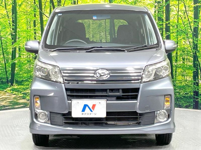 2013 Daihatsu Move DBA-LA100S (UW-6a64295b18486)[5]