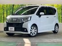 2015 Daihatsu Move DBA-LA150S (UW-6a64295de4d3f)[0]