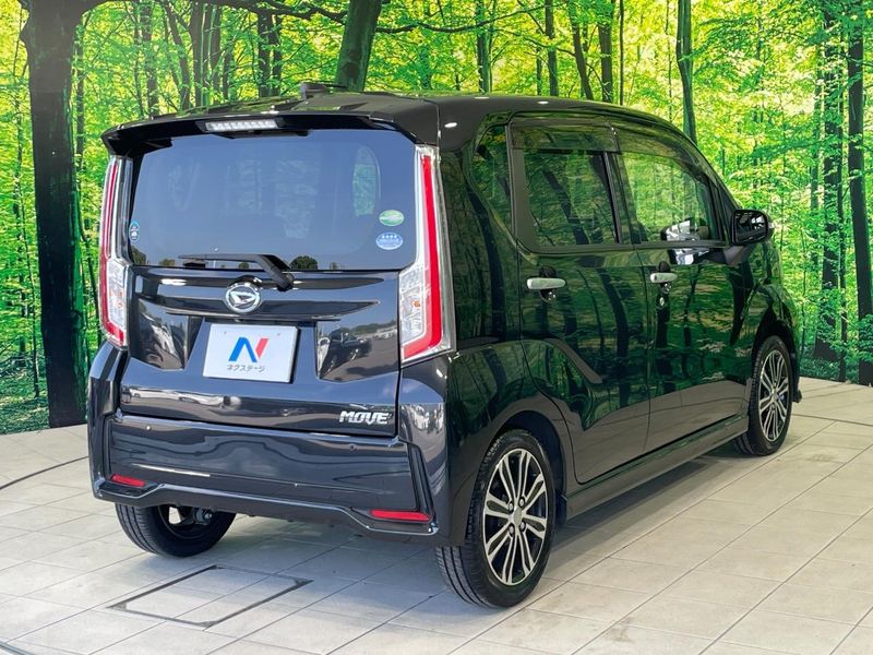 2016 Daihatsu Move DBA-LA150S (UW-6a64295e54f25)[24]