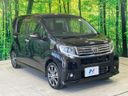 2016 Daihatsu Move DBA-LA150S (UW-6a64295e54f25)[26]