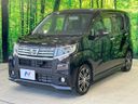 2016 Daihatsu Move DBA-LA150S (UW-6a64295e54f25)[6]
