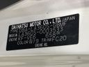2017 Daihatsu Mira e:S DBA-LA360S (UW-6a64296ec5e0a)[1]