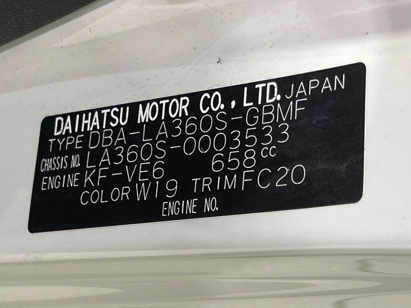 2017 Daihatsu Mira e:S DBA-LA360S (UW-6a64296ec5e0a)[1]