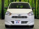 2017 Daihatsu Mira e:S DBA-LA360S (UW-6a64296ec5e0a)[15]