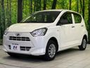 2017 Daihatsu Mira e:S DBA-LA360S (UW-6a64296ec5e0a)[14]