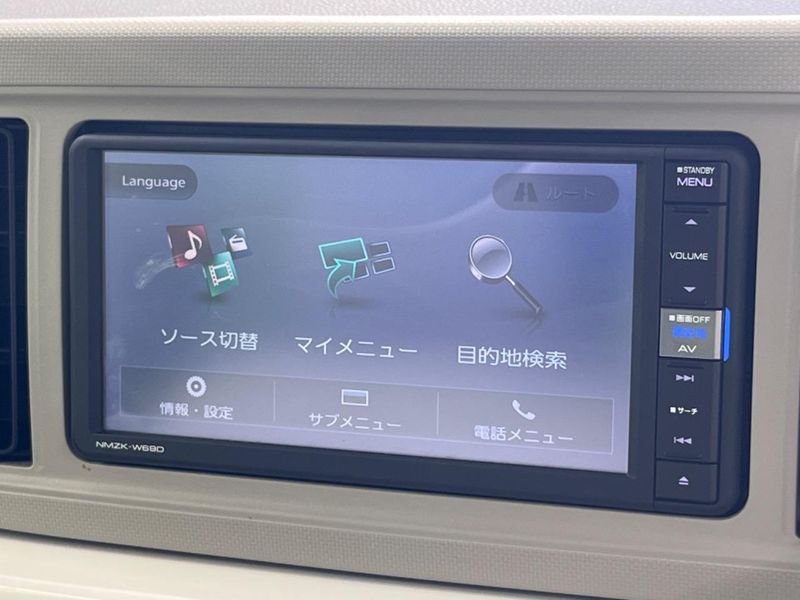 2018 Daihatsu Mira Tocot DBA-LA550S (UW-6a642971e25f7)[15]