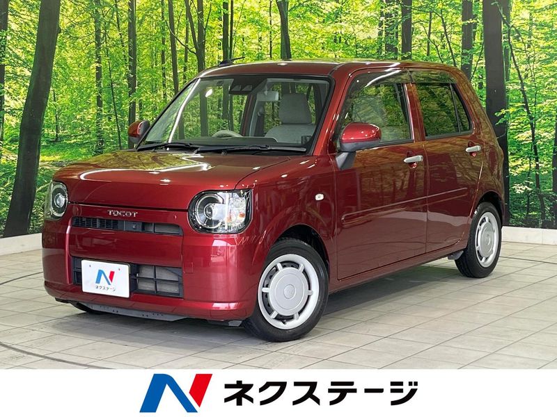 2018 Daihatsu Mira Tocot DBA-LA550S (UW-6a642971e25f7)[3]