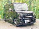 2021 Daihatsu Tanto 6BA-LA650S (UW-6a642981b92ac)[10]