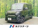2021 Daihatsu Tanto 6BA-LA650S (UW-6a642981b92ac)[3]