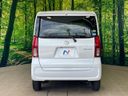 2021 Daihatsu Tanto 6BA-LA650S (UW-6a64298aecc12)[8]