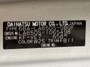 2021 Daihatsu Tanto 6BA-LA650S (UW-6a64298aecc12)[1]
