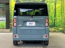 2020 Toyota Pixis Mega 4BA-LA700A (UW-6a64298d5262c)[8]
