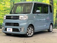 2020 Toyota Pixis Mega 4BA-LA700A