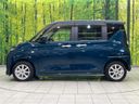 2025 Daihatsu Move 5BA-LA850S (UW-6a64299b1ff01)[21]
