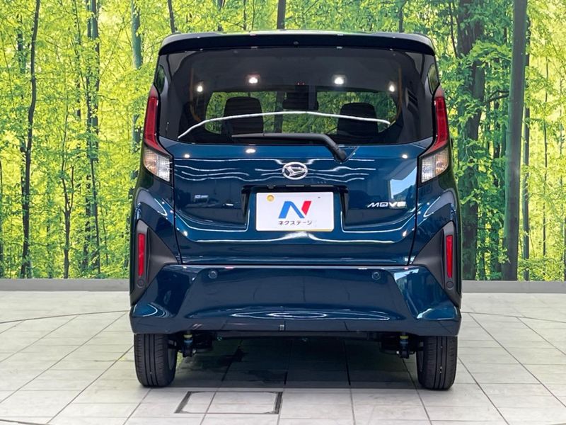2025 Daihatsu Move 5BA-LA850S (UW-6a64299b1ff01)[15]