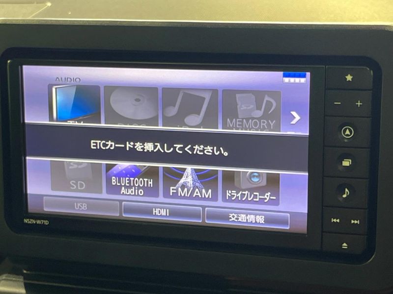 2021 Daihatsu Taft 5BA-LA910S (UW-6a6429a6857ce)[7]