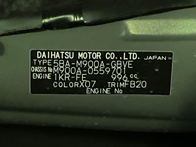2021 Toyota Roomy 5BA-M900A (UW-6a6429b2be693)[1]