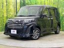 2021 Toyota Roomy 5BA-M900A (UW-6a6429b2be693)[0]