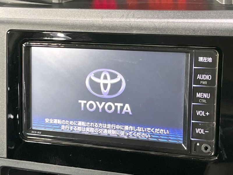2021 Toyota Roomy 5BA-M900A (UW-6a6429b2ebe37)[25]