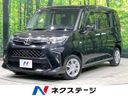 2021 Toyota Roomy 5BA-M900A (UW-6a6429b2ebe37)[3]