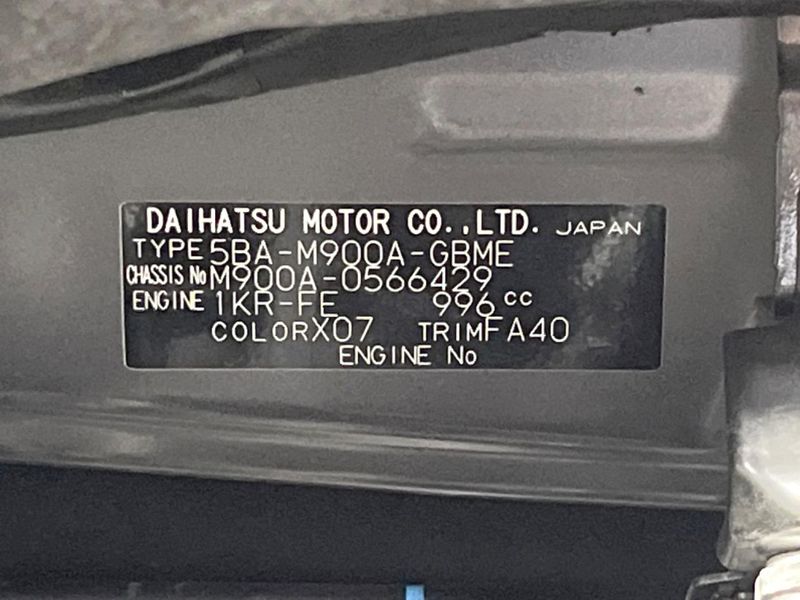 2021 Toyota Roomy 5BA-M900A (UW-6a6429b2ebe37)[1]