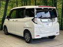 2023 Toyota Roomy 5BA-M900A (UW-6a6429bbb078e)[27]