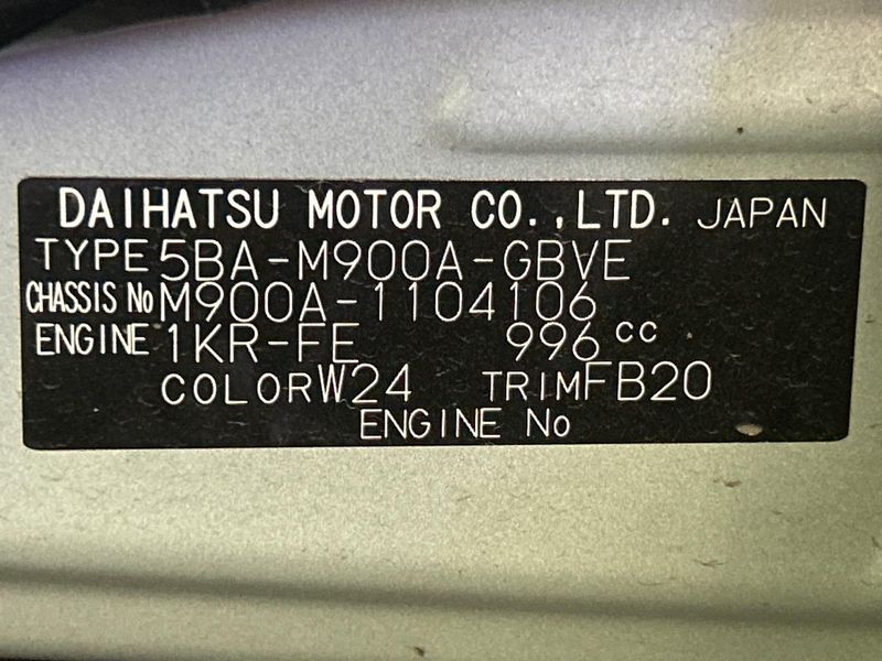 2023 Toyota Roomy 5BA-M900A (UW-6a6429bbb078e)[1]