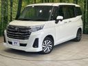 2023 Toyota Roomy 5BA-M900A (UW-6a6429bbb078e)[0]