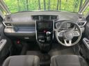 2023 Toyota Roomy 5BA-M900A (UW-6a6429bbb078e)[25]