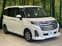2023 Toyota Roomy 5BA-M900A (UW-6a6429bbb078e)[17]