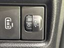 2020 Suzuki Spacia DAA-MK53S (UW-6a6429ebcfb83)[22]