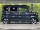 2025 Suzuki Spacia Custom 5AA-MK94S (UW-6a6429fbcae58)[15]