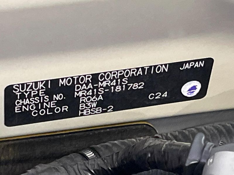 2016 Suzuki Hustler DAA-MR41S (UW-6a642a073d23f)[1]