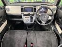 2018 Suzuki Hustler DAA-MR41S (UW-6a642a0b737a9)[29]