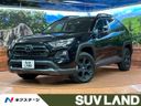 2021 Toyota RAV4 6BA-MXAA54 (UW-6a642a2ecc8ee)[3]