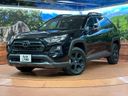 2021 Toyota RAV4 6BA-MXAA54 (UW-6a642a2ecc8ee)[0]