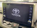 2022 Toyota RAV4 6BA-MXAA54 (UW-6a642a2f4ad0a)[25]