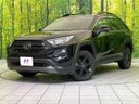2022 Toyota RAV4 6BA-MXAA54 (UW-6a642a2f4ad0a)[0]