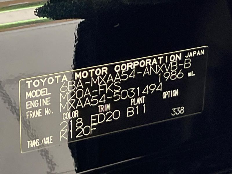 2022 Toyota RAV4 6BA-MXAA54 (UW-6a642a2f4ad0a)[1]