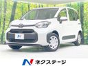2025 Toyota Sienta 6AA-MXPL15G (UW-6a642a548774d)[3]