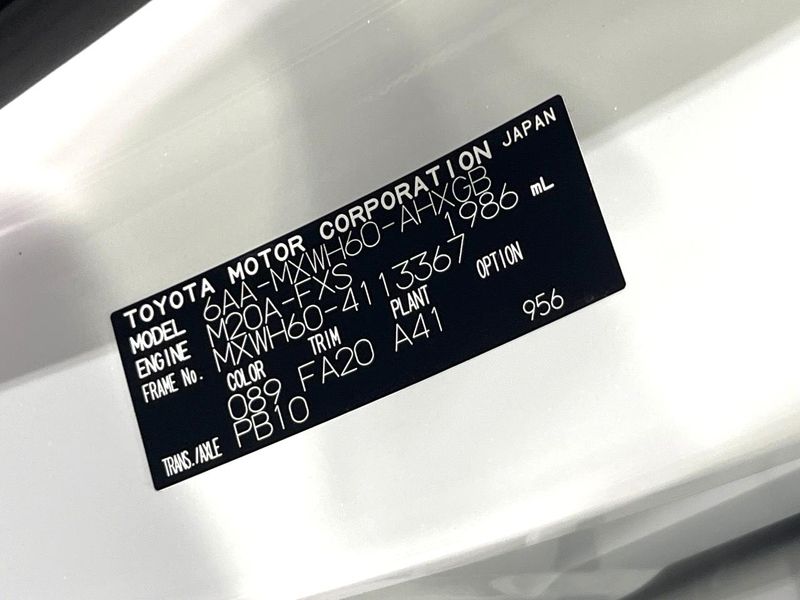 2025 Toyota Prius 6AA-MXWH60 (UW-6a642a66789be)[1]