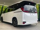 2024 Toyota Noah 6BA-MZRA90W (UW-6a642a73a0115)[8]