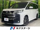 2024 Toyota Noah 6BA-MZRA90W (UW-6a642a73a0115)[3]