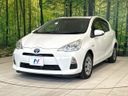 2013 Toyota Aqua DAA-NHP10 (UW-6a642a819f13d)[4]