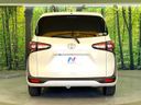 2019 Toyota Sienta DBA-NSP170G (UW-6a642a91bfbd3)[10]