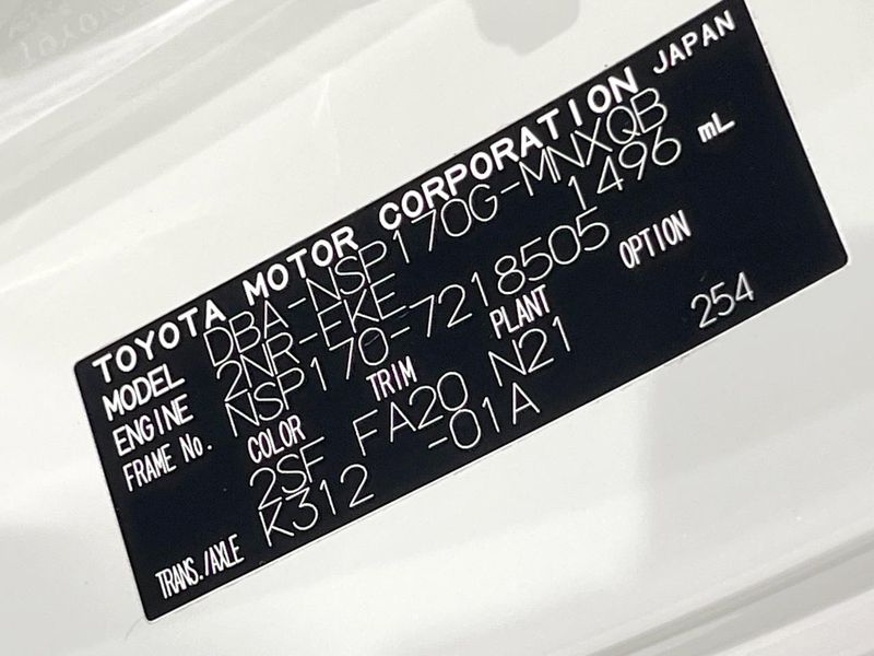 2019 Toyota Sienta DBA-NSP170G (UW-6a642a9306689)[1]