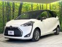 2019 Toyota Sienta DBA-NSP170G (UW-6a642a9306689)[12]