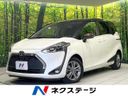 2019 Toyota Sienta DBA-NSP170G (UW-6a642a9306689)[3]