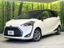 2019 Toyota Sienta DBA-NSP170G (UW-6a642a9306689)[0]