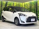 2019 Toyota Sienta DBA-NSP170G (UW-6a642a9306689)[14]